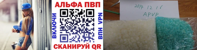 А ПВП СК  Пойковский 