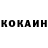 Amphetamine VHQ Ani Dallakyan