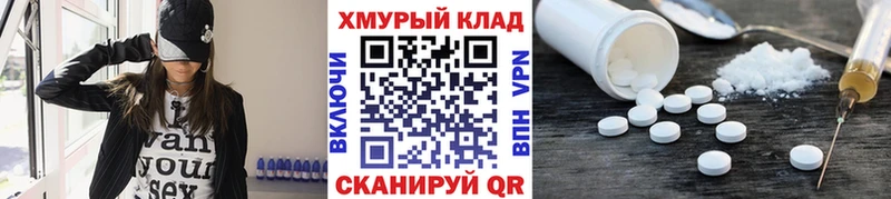 как найти закладки  Пойковский  блэк спрут как войти  ГЕРОИН афганец 