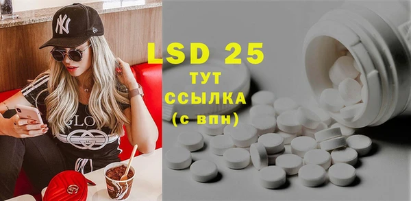 дмт Баксан