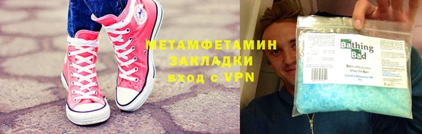 прущие крисы Балабаново