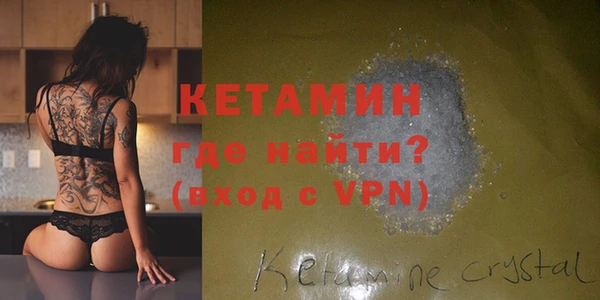 метадон Остров