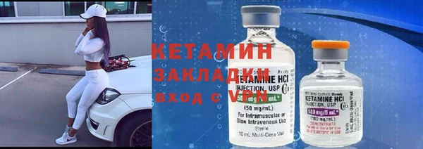 дмт Баксан