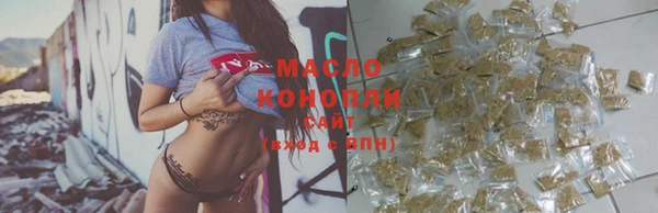 дмт Баксан