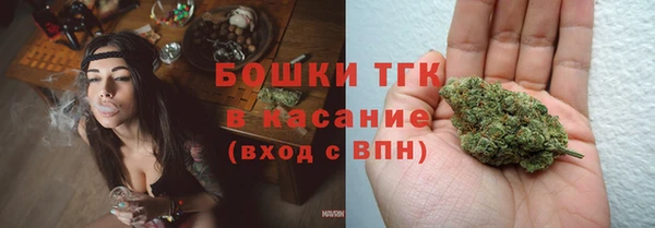 прущие крисы Балабаново