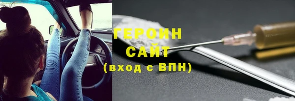 прущие крисы Балабаново