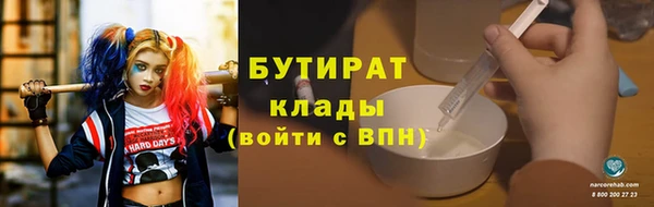 твердый Осташков