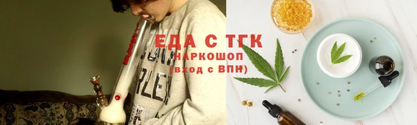 твердый Осташков