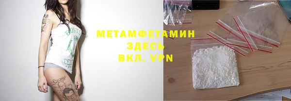 метадон Остров