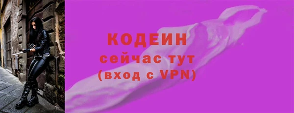 дмт Баксан