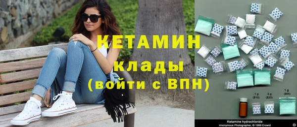 прущие крисы Балабаново