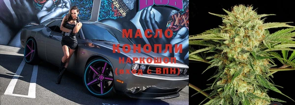 дмт Баксан