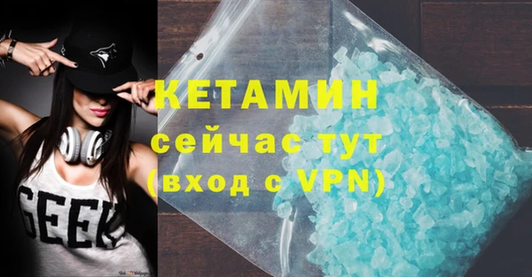 прущие крисы Балабаново