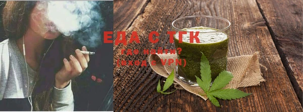 дмт Баксан