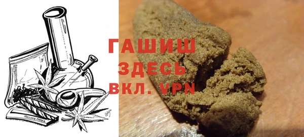 дмт Баксан