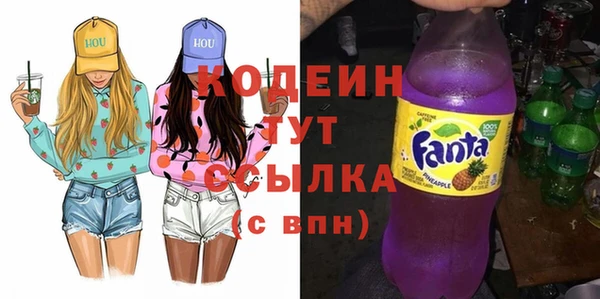 прущие крисы Балабаново