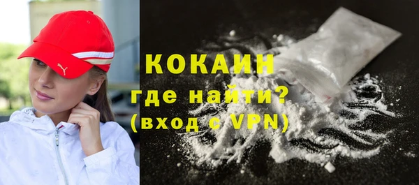 дмт Баксан