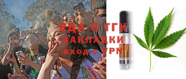 дмт Баксан