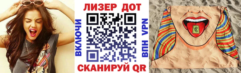 KRAKEN   Пойковский  Марки N-bome 1,8мг 